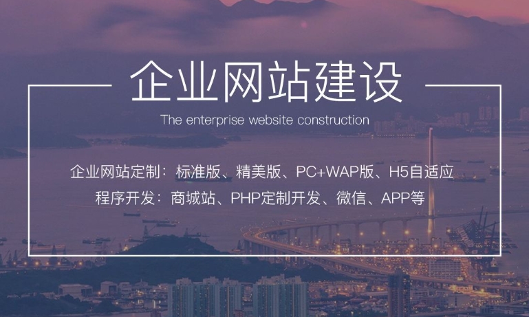 網(wǎng)站建設要多少錢？如何科學評估與控制建站成本